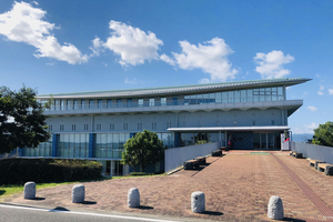 佐野常民と三重津海軍所跡の歴史館外観